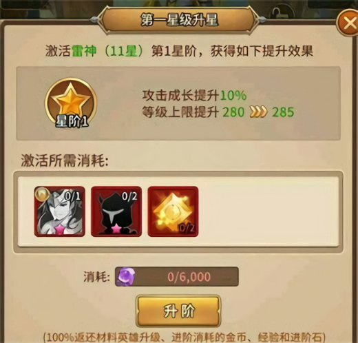 ��˸֮�⸣����