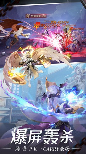 闪烁之光gm内置版