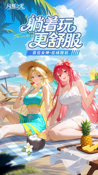 ��˸֮��gm�����޳�ֵ