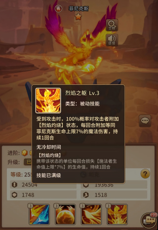 ��˸֮������