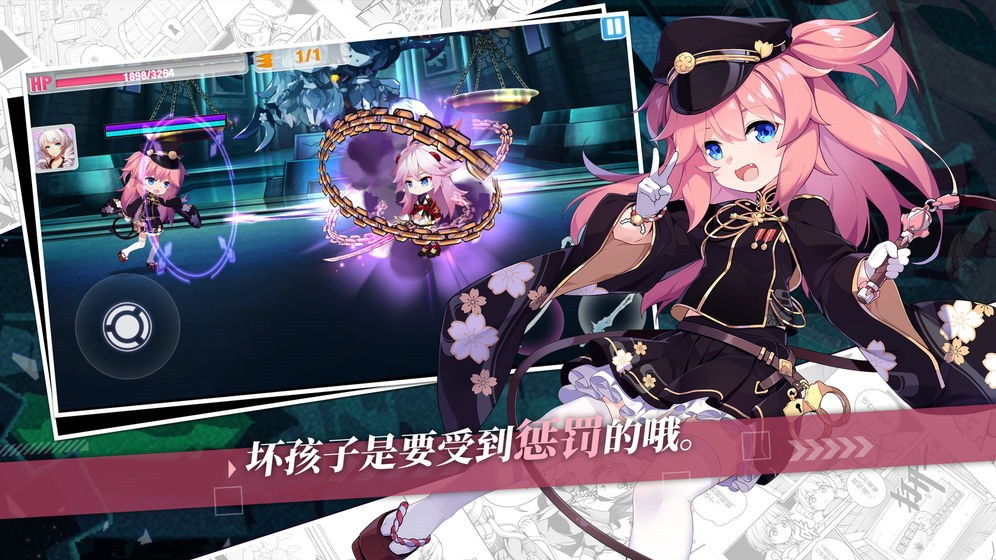 ����ѧ԰2����ˮ�������°����ذ�װ