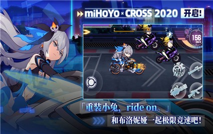 ����ѧ԰2��ɫ���ڹ�