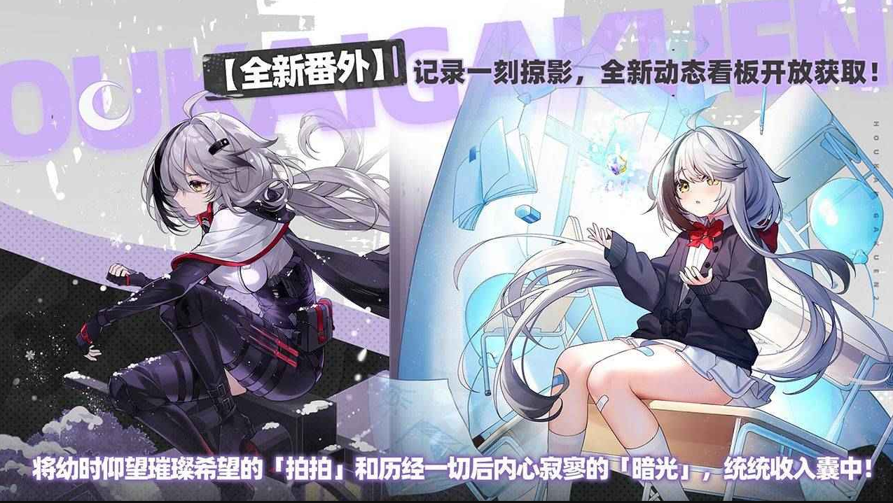 ����ѧ԰2����