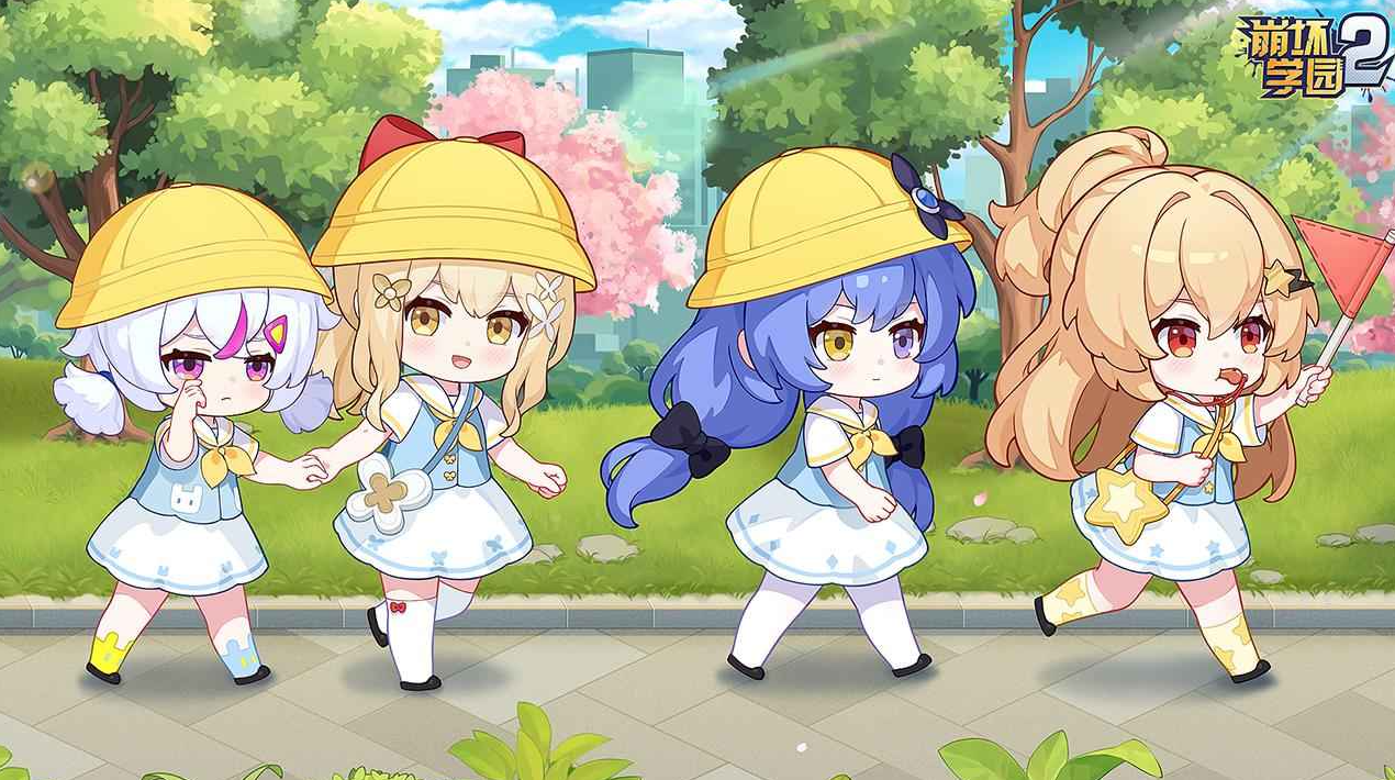 ����ѧ԰2�ٷ���