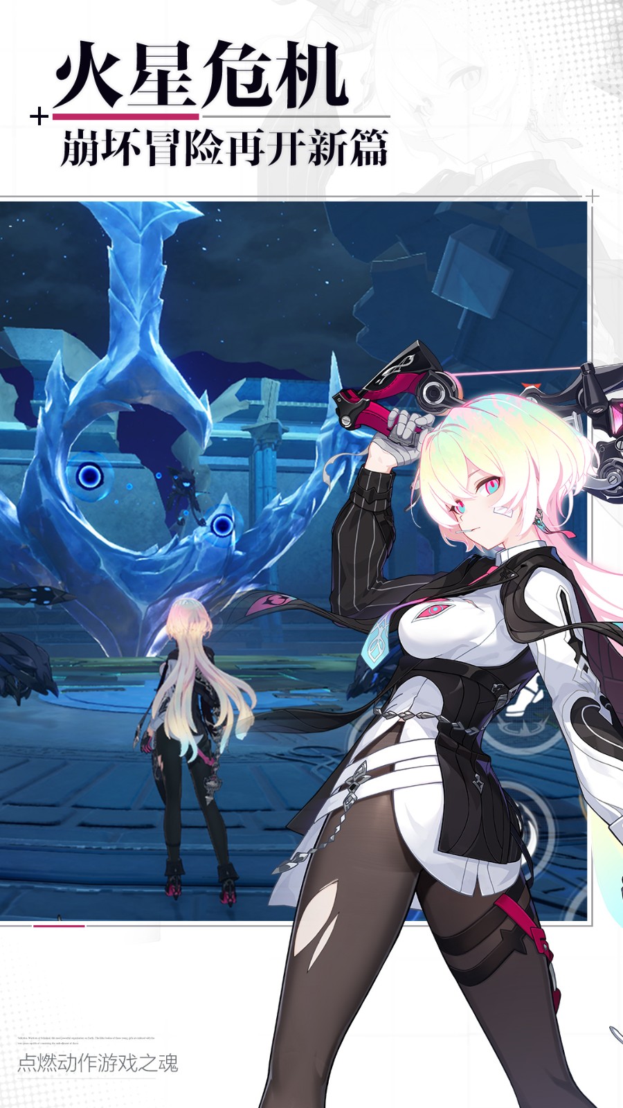 ����3��ɫ������ˮ�����°汾����