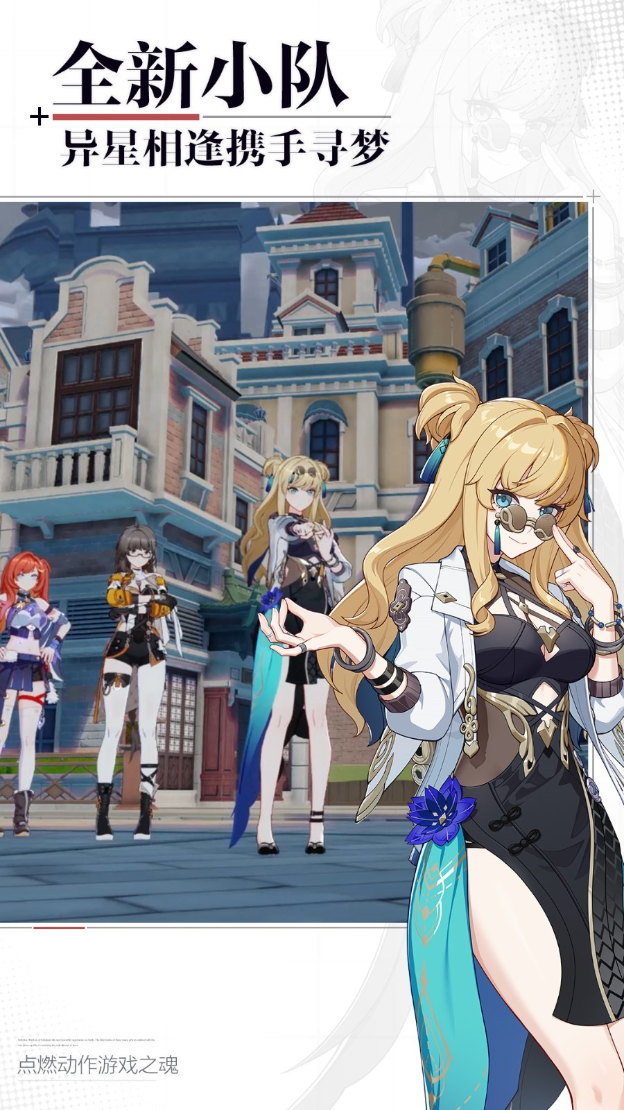 ����3������ʯ��ɫ�����ò˵�����