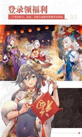 ����3rd�ٷ�����2022