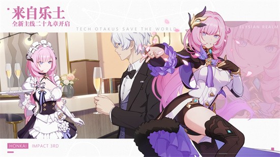 ����ѧ԰3�ٷ�����