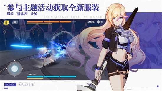 ����ѧ԰3�ٷ�����