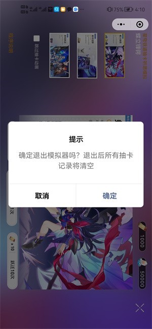 ������������鿨ģ��������