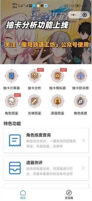 ������������鿨ģ��������