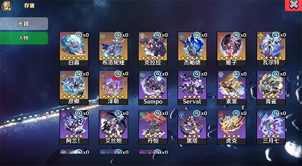 ���������Ըģ�����������İ�