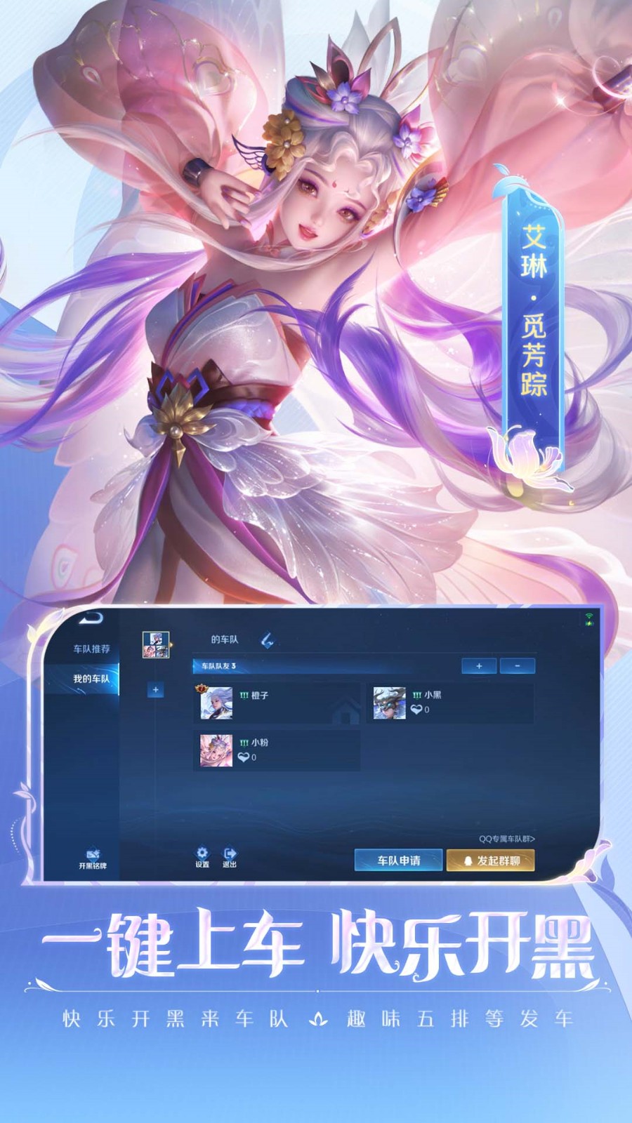 ������ҫ��ɫ�����޵�ȯ������ʯ���޽������