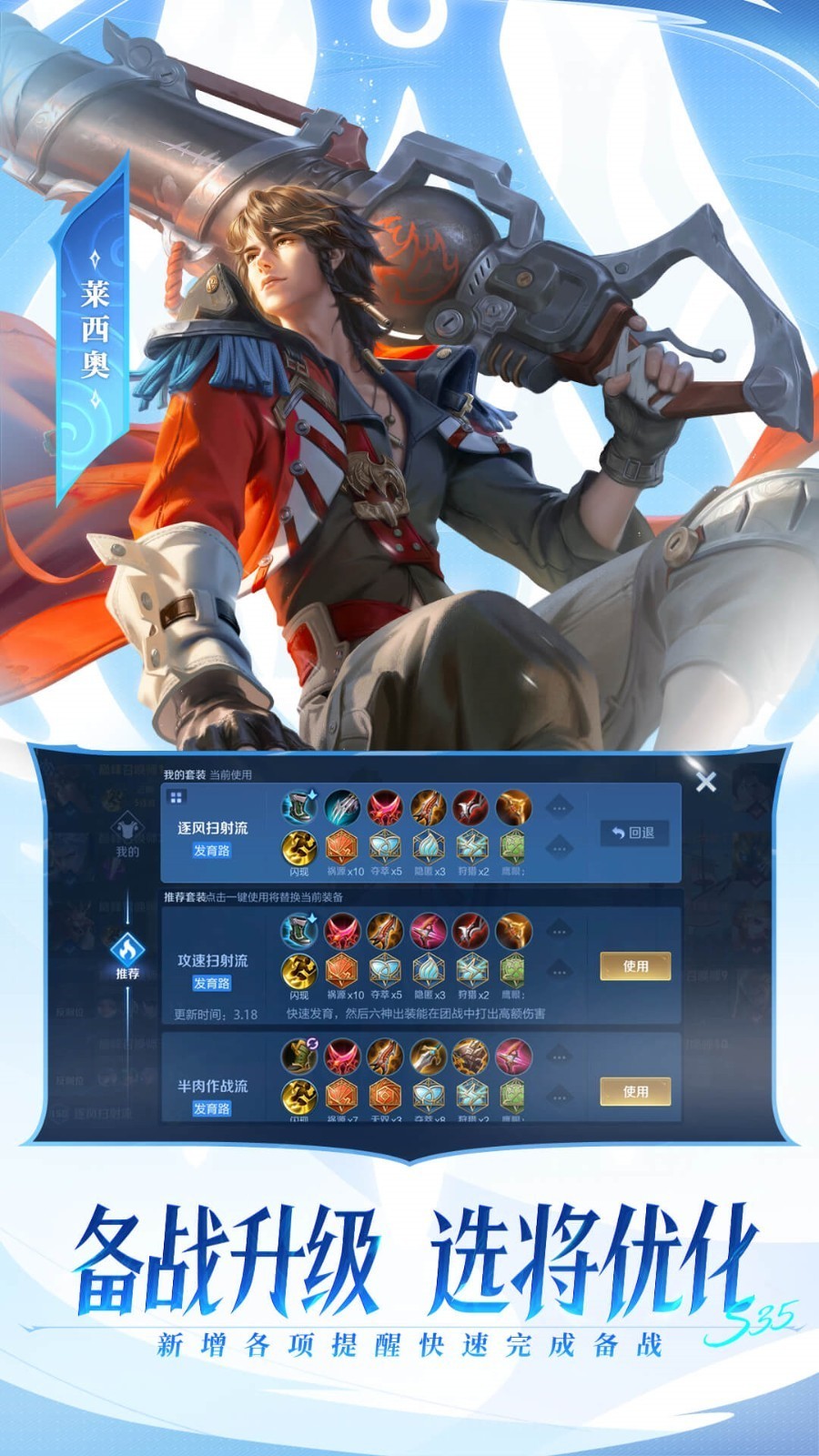 ������ҫǰհ���ϰ汾����