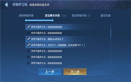 ������ҫǰհ���ϰ汾����