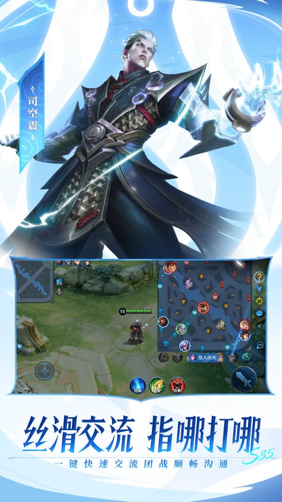 ������ҫǰհ���ϰ汾����