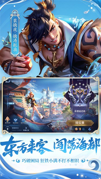 ������ҫ��ɫ�����޵�ȯ������ʯ���޽������