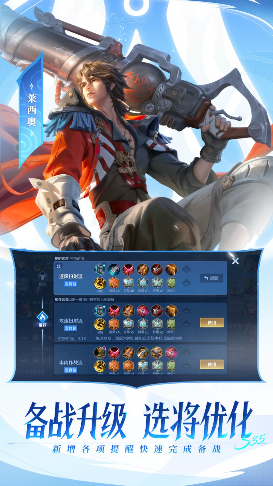 ������ҫȫƤ�����������¼