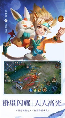 ������ҫ������ɫ�����°�