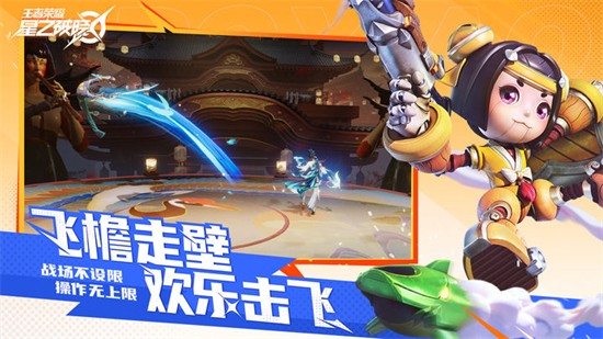 ��֮������������