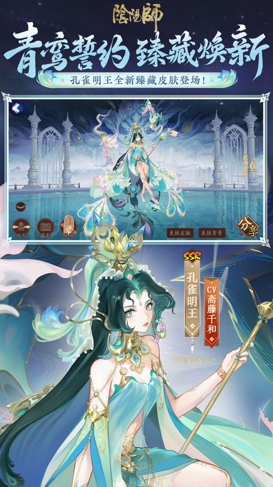 ����ʦ��Ѷ�����عٷ�