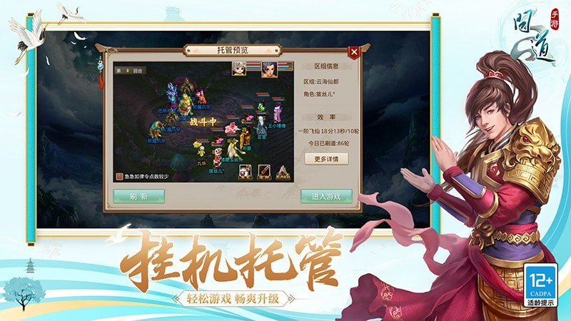 �ʵ�С�׿ͻ���