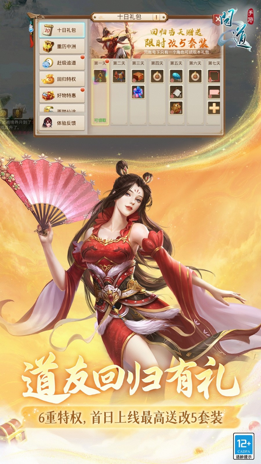 �ʵ���̬������