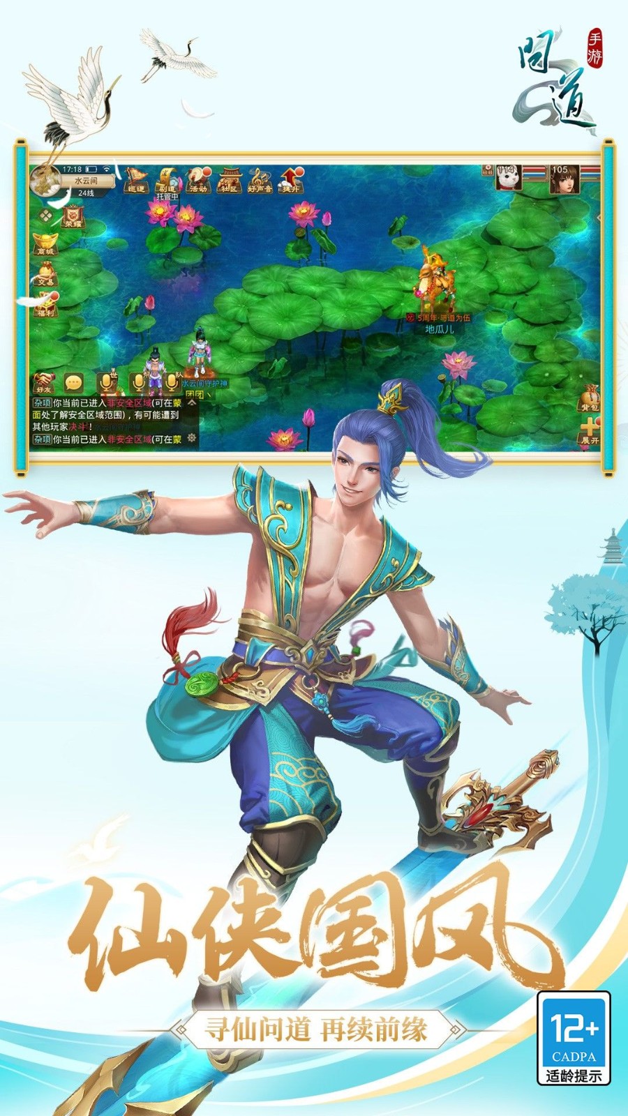 �ʵ�����˽sf����Ԫ��