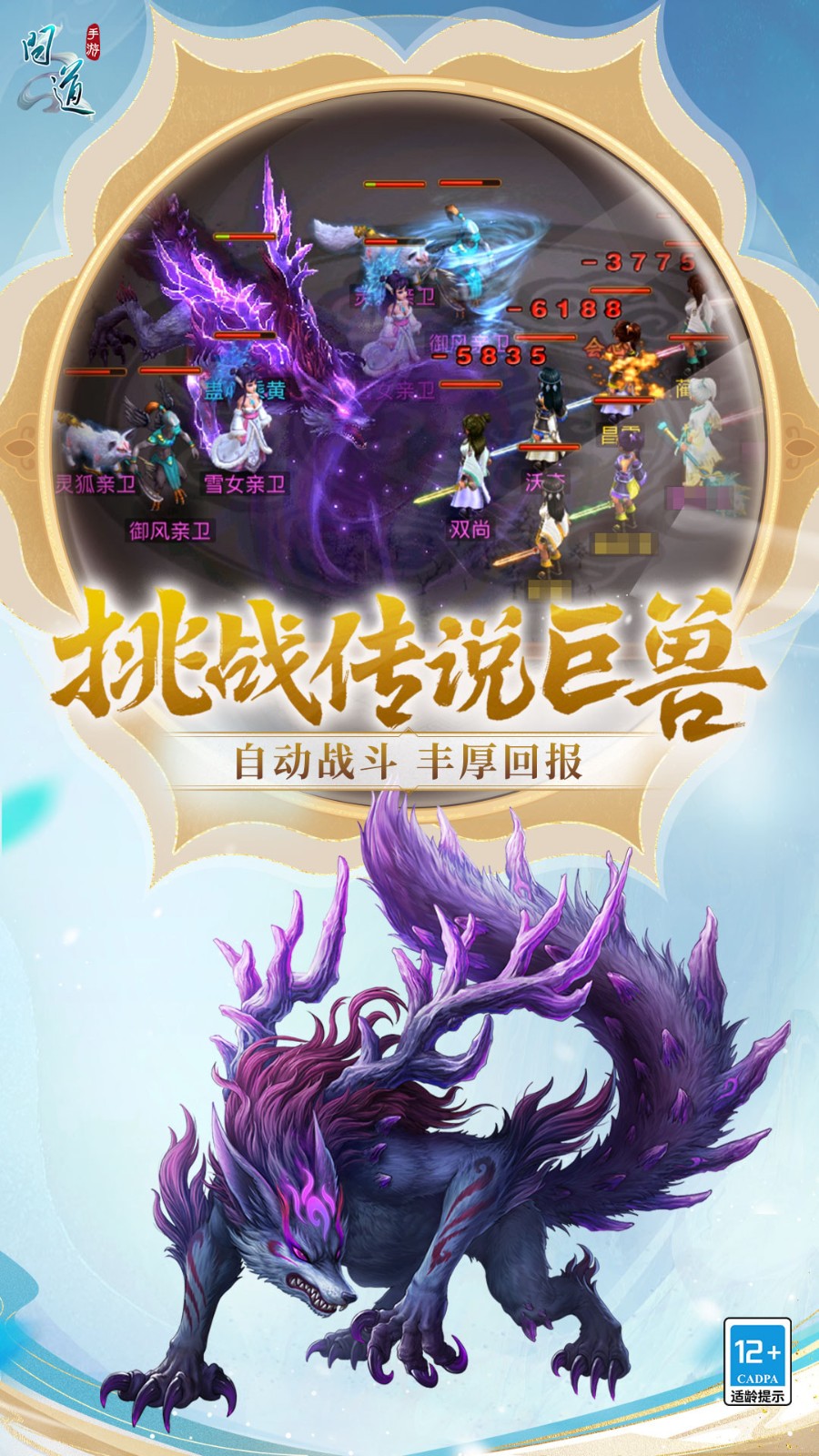 �ʵ����ΰ汾