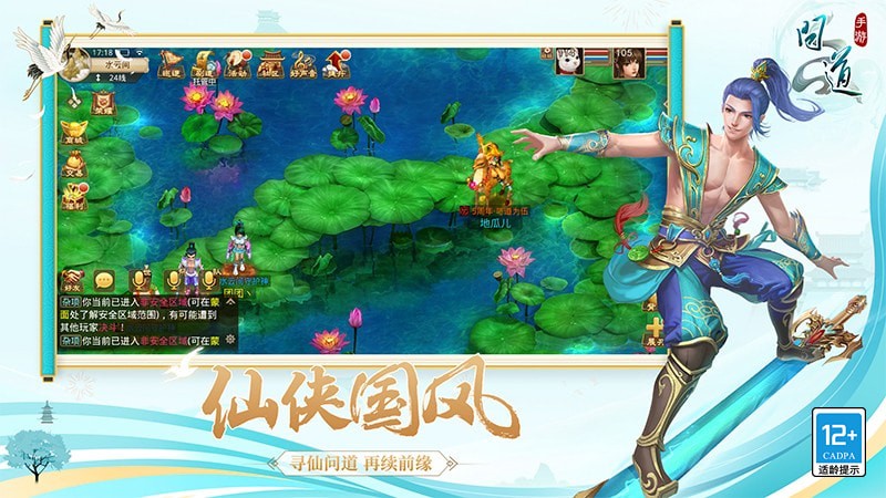 �ʵ����ιٷ�����