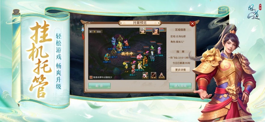 �ʵ���Ϊ�汾