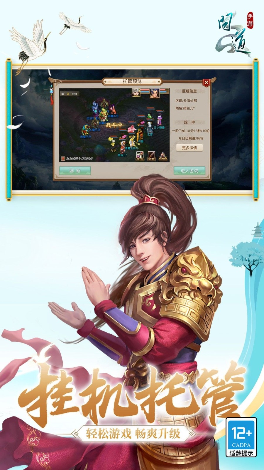 �ʵ�����˽sf����Ԫ��