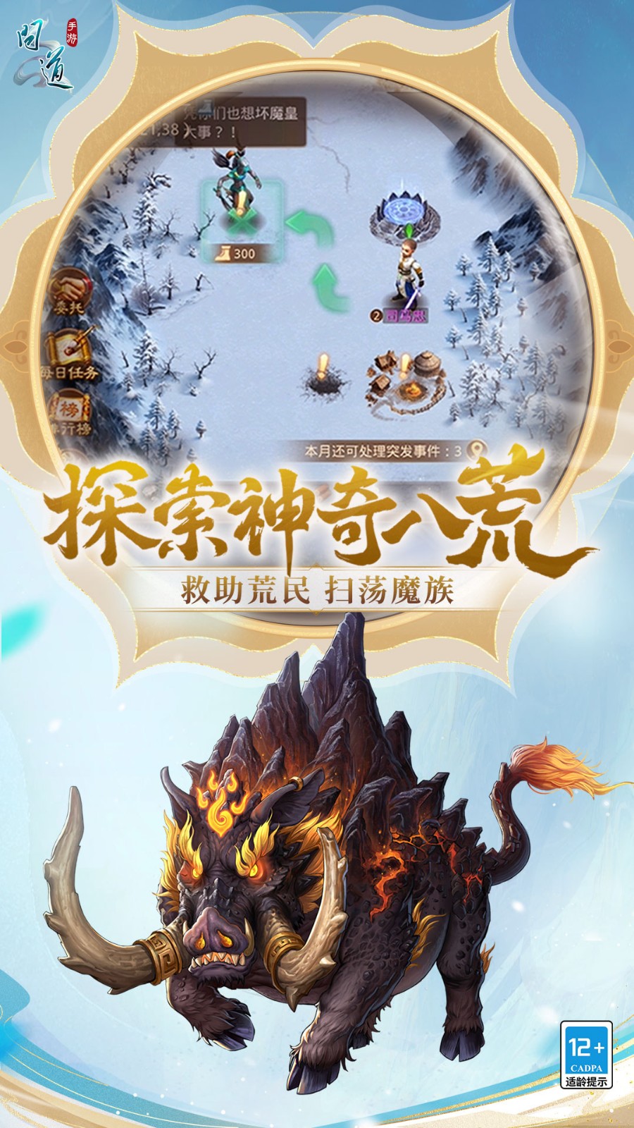 �ʵ����ΰ汾