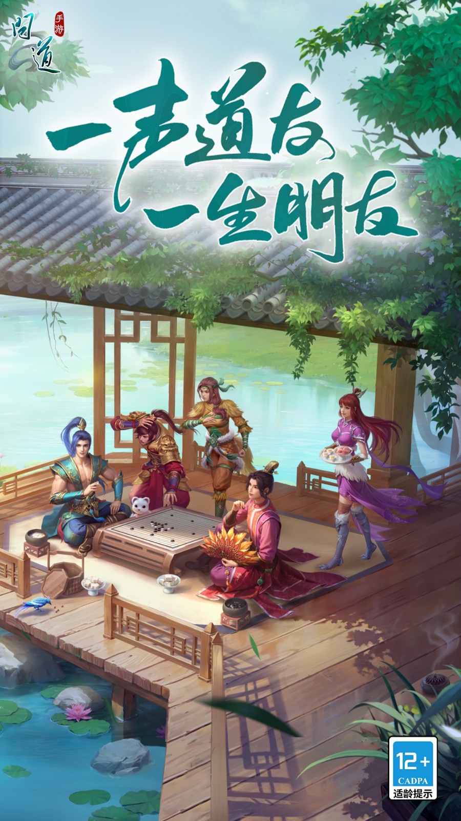 �����ʵ����ιٷ����ذ�װ