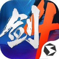 剑侠世界4手游