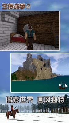 ����ս��2���İ�����