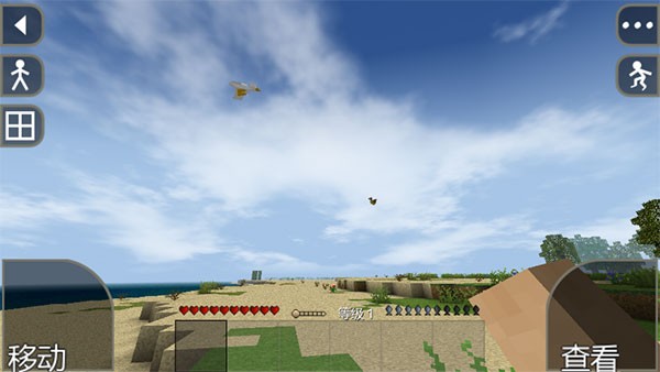 ����ս��2Ұ�˵����İ�����