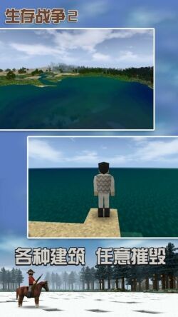 ����ս��2���İ����عٷ������ֻ�