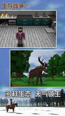 ����ս��2ģ���ȫ�ֻ���