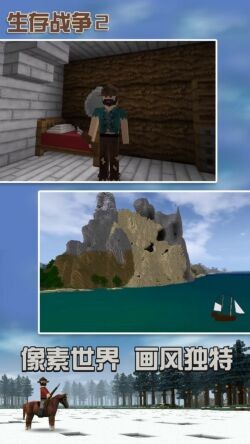 ����ս��2���İ����عٷ������ֻ�