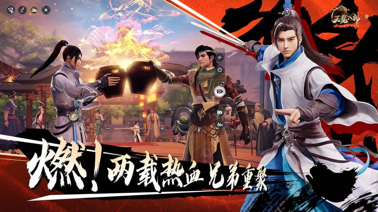 �����˲�2����ս����������