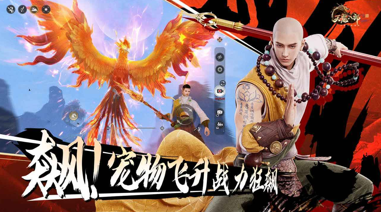 �����˲�2����ս�����ιٷ���