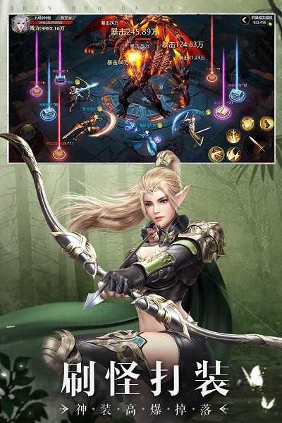 ����½��ɫ��