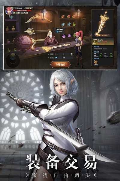 ����½��ɫ��