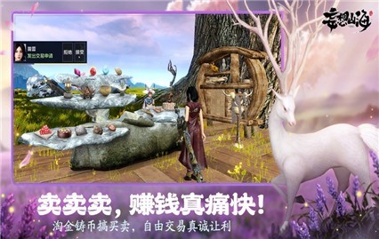 ����ɽ���ڹ������޹�������Ϸ