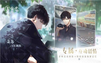 ����ҹ֮���۰�̨���������°�