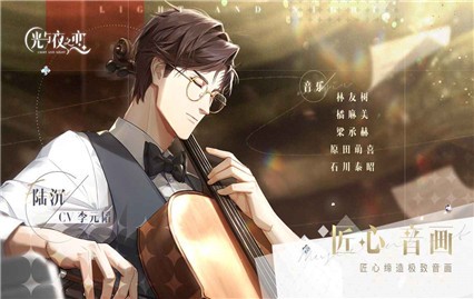 ����ҹ֮�����ޱ����ǰ�