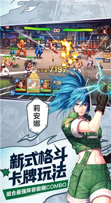 ȭ�������ɫ��������ʯ���,ȫ�������