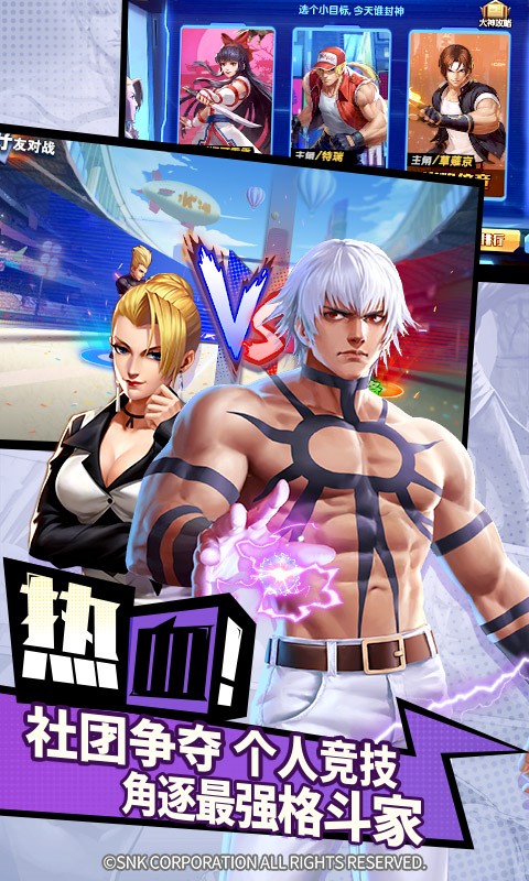 ȭ������ڹ���������ʯ���,ȫ�������