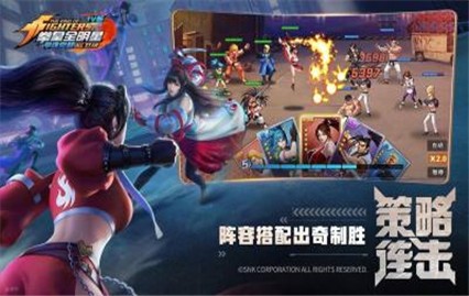 ȭ�������ɫ��ȫ�����ڹ���